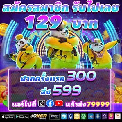 580